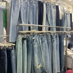 <span class=keywords><strong>Jeans</strong></span> taille haute pour femmes à bas prix, pantalons en denim de haute qualité, vêtements de mode pour femmes, vente en gros - Product Image 3