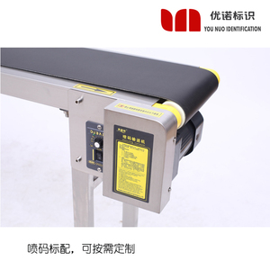 고품질 소형 기계 고무 시스템 휴대용 스테인레스 스틸 컨베이어 벨트 - Product Image 3