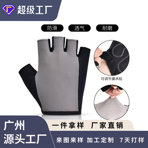 Cycling Gloves Unisex Grey Breathable Non Slip Wear Resistant Outdoor Sports <b>Bicycle</b> Gloves All Season High Elasticity - Product Image 4