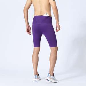Personalizado de secado rápido de nailon Spandex para hombre Jogging Fitness Shorts Gym Sport Running Baselayer Compresión Leggings cortos Hombres Medias - Product Image 1