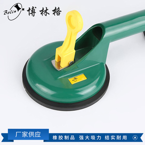 Ventosa de vacío de doble cabezal Bolin con mango de goma para levantar azulejos y vidrio en construcción - Product Image 4