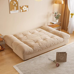 Ghế sofa giường đa năng gấp gọn Feather Cloud Living Room, chất liệu vải tháo rời và giặt được - Product Image 2