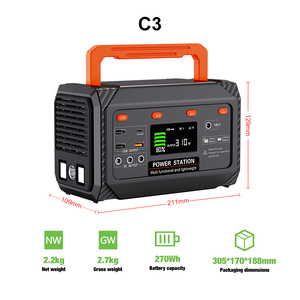 แบตเตอรี่สำรองพกพาแบบพกพา 300W 270Wh ขายดีที่สุด แบตเตอรี่ลิเธียมเทอร์นารี 300 วัตต์ เครื่องกำเนิดไฟฟ้าพลังงานแสงอาทิตย์ขนาดเล็ก LED USB พลาสติก ABS - Product Image 3