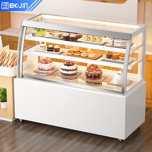 <span class=keywords><strong>Vitrine</strong></span> Réfrigérée Commerciale BoJin pour Boulangerie - <span class=keywords><strong>Vitrine</strong></span> en Verre pour Pain, Gâteaux, Pâtisseries, <span class=keywords><strong>Comptoir</strong></span> de Présentation de Desserts pour Supermarché - Product Image 1