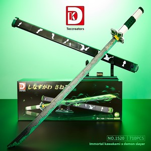 <span class=keywords><strong>Dekker</strong></span> Creative 1520 Shinobu's Sun Blade Version Lumineuse Blocs de Construction en Plastique ABS 710 Pièces Petites Particules Jouet DIY - Product Image 3
