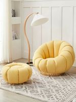 Boconcept – chaise longue pivotante en forme de citrouille avec repose-pieds, blanc crème