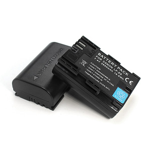 Batteries 2650mAh LP-E6 LPE6 LP E6 pour <span class=keywords><strong>Canon</strong></span> 5D <span class=keywords><strong>Mark</strong></span> <span class=keywords><strong>II</strong></span> III 7D 60D EOS <span class=keywords><strong>6D</strong></span> 7D, 80D et BG-E14, BG-E1, pour accessoires <span class=keywords><strong>Canon</strong></span> - Product Image 4
