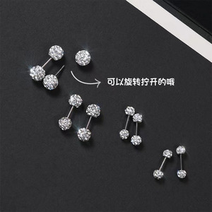 Double-ended Full Diamond Stud <b>Earrings</b> 3mm 4mm 5mm 6mm Stainless Steel Ear <b>Posts</b> For Everyday Wear - Product Image 1