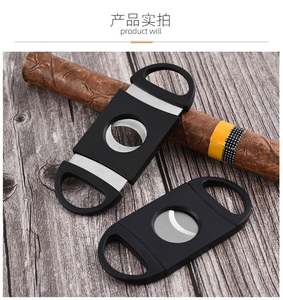 Stainless Steel Cigars Cutter Classic Portable Household Metal <b>Scissors</b> Double Blade Metal Classic <b>Scissor</b> Cigars Accessories - Product Image 3