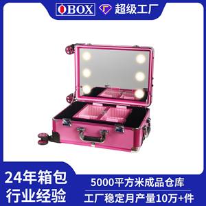 Trousse de maquillage rouge rose, nouveau modèle 2024, grande capacité, design sans cadre, portable, pour le rangement à domicile, printemps 2023 - Product Image 5