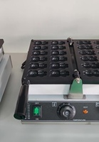 Gaufrier électrique détachable en forme d'ours, idéal pour les pâtisseries et les snack-bars