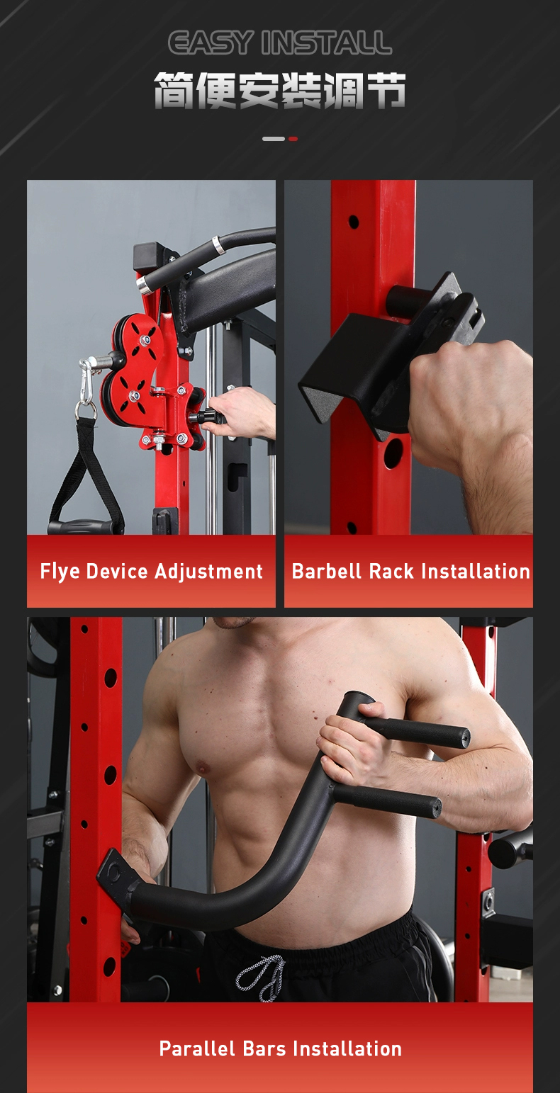 Gym Power Rack Equipment Squat Rack Functional Home Set Multi Function Weight Smith Machine for Sale