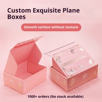 Boîte en carton rigide personnalisée pour vêtements, emballage cadeau logistique haut de gamme, revêtement UV, impression couleur recto-verso