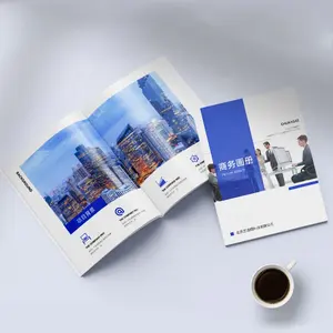 Печатная коробка рекламная бумага каталог печать буклетов маркетинг d'entreprise брошюра с картинками