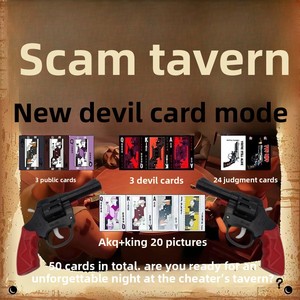 Nueva Edición del Juego de Mesa Scammers Tavern con Cartas de Acción Diseñadas para Reuniones Grupales, Diversión Interactiva con Temática de Revólver - Product Image 4