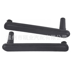 Mitsubishi Eclipse Interior <b>Door</b> <b>Handles</b> 7221A069HA 7221A070HA For 2006-2012 <b>Replacement</b> - Product Image 4