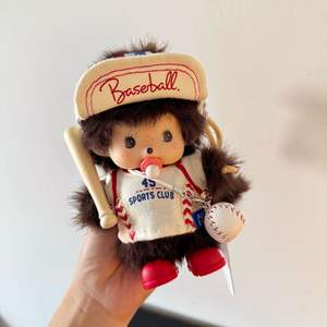 Vente en gros Nouveau style Deuxième génération 15cm Peluche singe Mengqiqi Munchi Porte-clés en peluche de haute qualité - Product Image 5