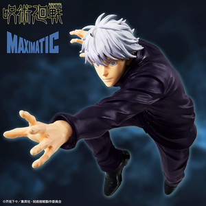 Modellino PVC all'ingrosso <span class=keywords><strong>Jujutsu</strong></span> Satoru Gojo 2.0, statuetta da battaglia ufficiale, personaggio anime da collezione, ornamento da scrivania originale - Product Image 1