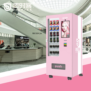 Jsk Máy Bán Hàng Tự Động Cho Thực Phẩm Và Đồ Uống Dễ Dàng Để Sử Dụng Con Người Thân Thiện Trạm Xăng Máy Bán Hàng Tự Động Cho Khách Hàng - Product Image 2