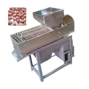 Machine commerciale compacte de torréfaction à l'eau pour arachides, décortiqueuse rouge pour le traitement des petites graines et des noix - Product Image 3