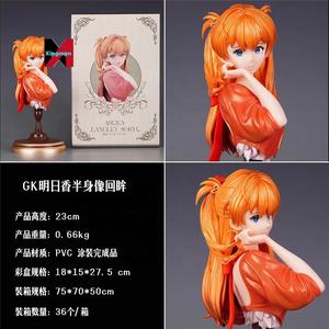 <span class=keywords><strong>Beast</strong></span> <span class=keywords><strong>Studio</strong></span> Eva Asuka Langley busto estatua mirando hacia atrás GK figura modelo regalo - Product Image 3