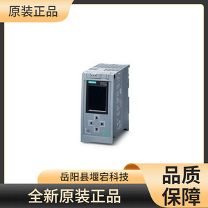 โมดูล PLC Siemens Simatic S7-1500 CPU 1516 3 PN DP รุ่น 6ES7516 3AN02 0AB0 ตัวควบคุมระบบอัตโนมัติอุตสาหกรรม - Product Image 2