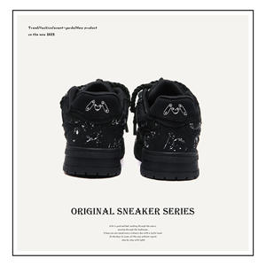 Zapatos de Invierno Personalizados de Cuero, Estilo Urbano, Negros, con Cordones, de Caña Baja, con Suela de Yute y Goma, que Aumentan la Estatura - Product Image 4