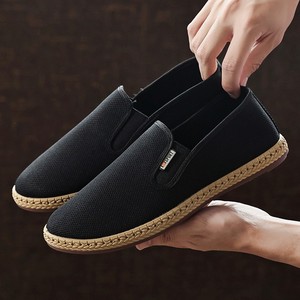 Scarpe Tradizionali <span class=keywords><strong>di</strong></span> Pechino in Tessuto Morbido per Uomo, Traspiranti, Inodori, con Suola a Mille Strati, Scarpe da Papà - Product Image 4