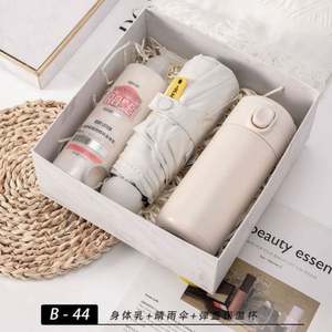 Juegos de Regalo Personalizados de Lujo en Algodón para el Día de San Valentín, Cumpleaños y Más, con Logotipos Personalizados y Empaque de Alta Calidad - Product Image 3