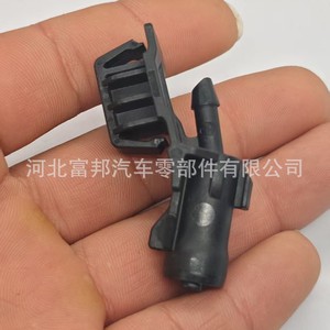 Fb Windshield <b>Washer</b> Nozzle H92233791 For Chevrolet Camaro 2009-2010 Plastic Part - Product Image 3