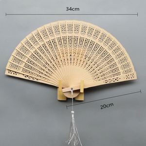 Abanico Plegable de Madera Grabado Personalizado de 8 Pulgadas, Abanico de Sándalo Tallado a Mano, Regalo para Invitados de Boda/Cumpleaños - Product Image 4