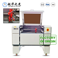 Máquina de Grabado Láser CO2 YH-6040 Nueva para Acrílico, Madera, Contrachapado y Goma, Refrigerada por Agua, con IA, para Vidrio, Piedra, Cuero, DST