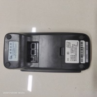 Terminal de point de vente GPRS 8210 Mobile Nouveau 8210 Machine de point de vente.8110 7210 8210 9220 9210