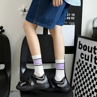 Chaussettes de sport en coton à motif léopard personnalisées en gros pour hommes et femmes - Antidérapantes, séchage rapide, respirantes