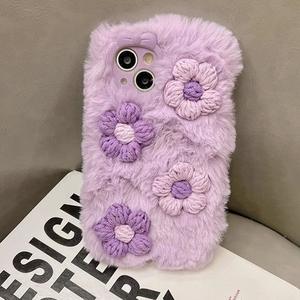 XP110 <span class=keywords><strong>Purple</strong></span> Plush Flower Telefon hülle Geeignet für iPhone 17PROMAX 16PLUS 15PRO 14 13 12 11 Neu - Product Image 4