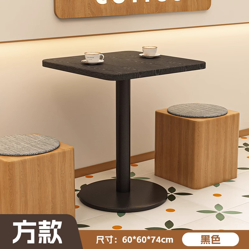 [Square Table for Two] Black Wood Grain