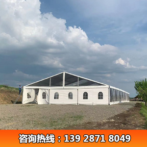 Carpa Rectangular de PVC para Ferias Comerciales, Estructura de Aluminio, Impermeable, para Exposiciones, Refugio Temporal para Eventos - Product Image 3