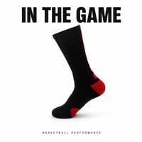 Chaussettes de basketball professionnelles en tissu éponge Spandex/Polyester, personnalisées OEM, respirantes, tricotées pour l'automne, pour adultes