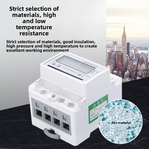 Đồng hồ đo năng lượng thông minh một pha 4P DIN loại đường ray với đồng hồ đo năng lượng trả trước thẻ IC - Product Image 3