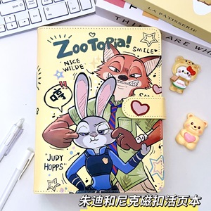 สมุดโน้ตแบบแม่เหล็กแบบถอดได้ Zoo, ปกหนังขนาด A5, เครื่องเขียน<span class=keywords><strong>สำหรับ</strong></span>นักเรียน, หน้ากระดาษสีสันสดใส, สมุดบันทึก/สมุดวาดภาพแบบถอดได้ - Product Image 2