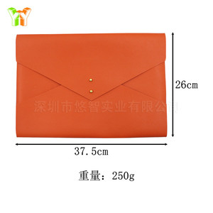 Bolsa para documentos de reuniones A4, maletín estilo coreano, bolsa de almacenamiento para tabletas de cuero PU, bolsa tipo sobre, cartera. - Product Image 5