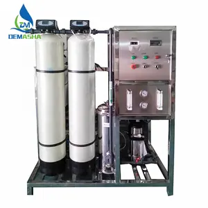 DMS透析水处理机械反渗透商用净水系统反渗透厂