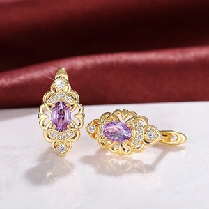 Elegant Openwork Ear <b>Cuff</b> For Women Hollow Design Fashion <b>Earrings</b> Light Luxury Jewelry Accessories - Product Image 2