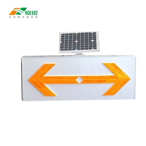 Panneau de signalisation routière solaire à LED, flèche réfléchissante directionnelle, cadre en aluminium IP65, matériau PC, lumière clignotante, montage au sol - Product Image 2