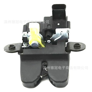 Actuador de Cerradura de Maletero 81230-C9000 para Hyundai Kia 12V, Pieza Metálica - Product Image 1