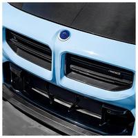 Calandre avant double en fibre de carbone sèche style OEM Vantwo, calandre de course, calandre centrale de pare-chocs avant, pièces tuning pour BMW G87 M2 2023+