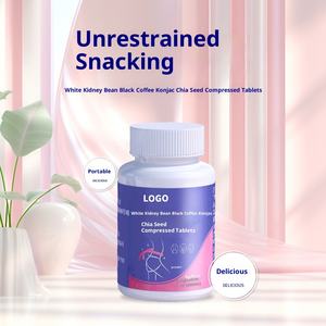 Tabletas Masticables de Fibra Dietética de Frijol Blanco y Café Negro para Adultos, Bloquean los Carbohidratos, Suplementos Herbales Digestivos - Product Image 2