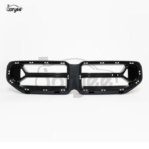 2025 nueva parrilla de radiador de parachoques delantero, rejilla de fibra de carbono negra, pieza de coche para <span class=keywords><strong>BMW</strong></span> M2 Competition CS G87 2023 2024, accesorio de afinación - Product Image 3