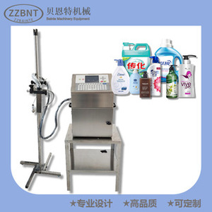 Machine <span class=keywords><strong>de</strong></span> remplissage <span class=keywords><strong>de</strong></span> bouchons ZZBNT <span class=keywords><strong>100</strong></span>-1000ML, machine <span class=keywords><strong>de</strong></span> remplissage et <span class=keywords><strong>de</strong></span> bouchage <span class=keywords><strong>de</strong></span> bouteilles <span class=keywords><strong>de</strong></span> détergent à vaisselle liquide, savon liquide, ligne d'étiquetage - Product Image 5
