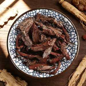 จำ<span class=keywords><strong>หน</strong></span>่ายสินค้าคัดสรรจากโรงงานโดยตรง ใบเพริลลาสำหรับอาหารสมุนไพรและชาผส<span class=keywords><strong>ม</strong></span> หรือใช้ไล่ความ<span class=keywords><strong>หน</strong></span>าวเย็น ขายส่ง - Product Image 3